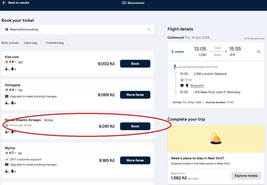Вибір сайту авіакомпанії