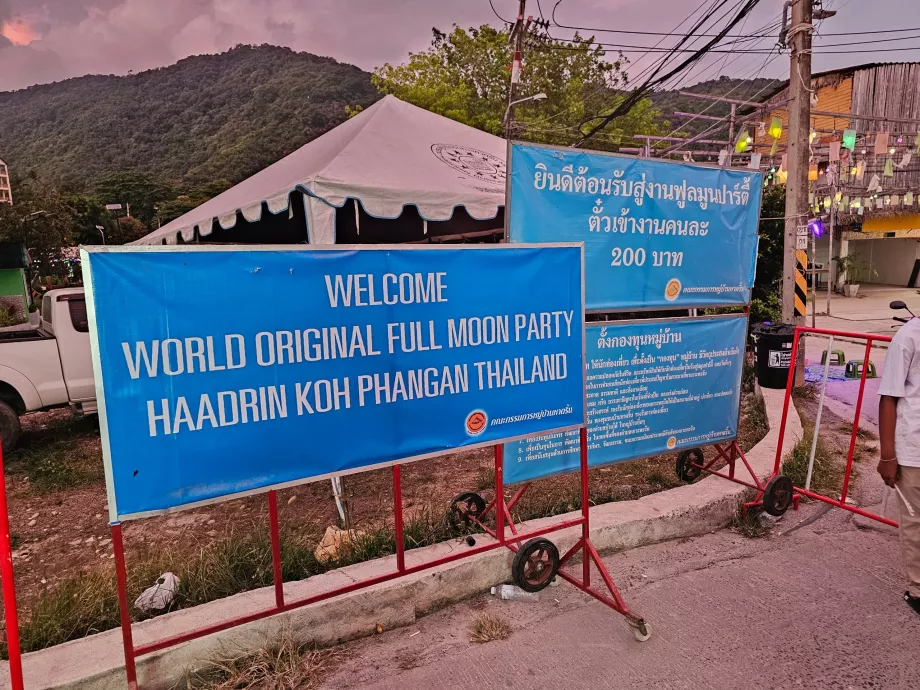 Вечірка повного місяця