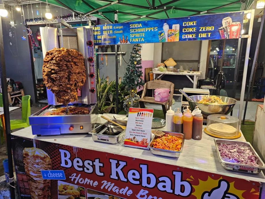 Вечірка повного місяця