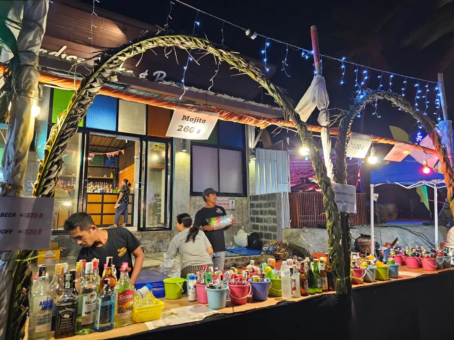 Вечірка повного місяця