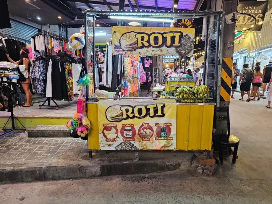 Вечірка повного місяця