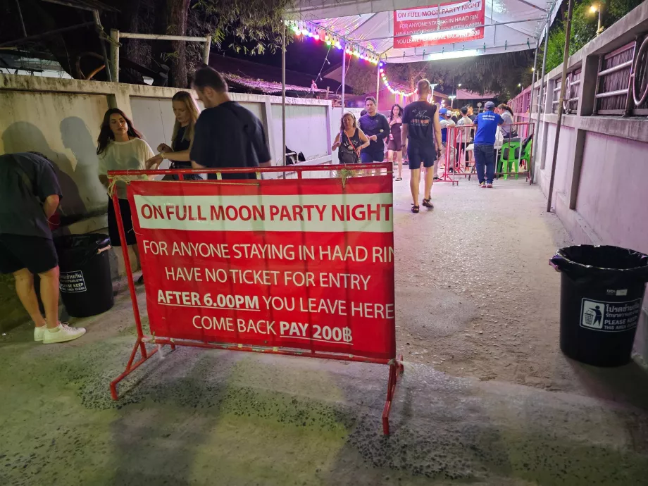 Вечірка повного місяця