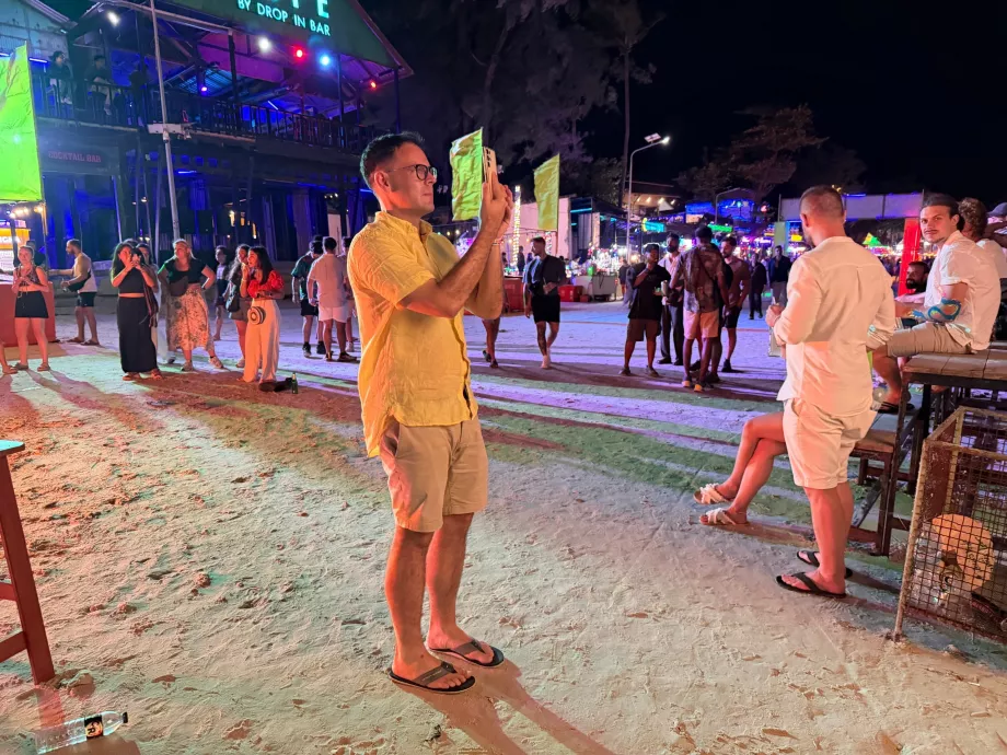 Я на вечірці повного місяця