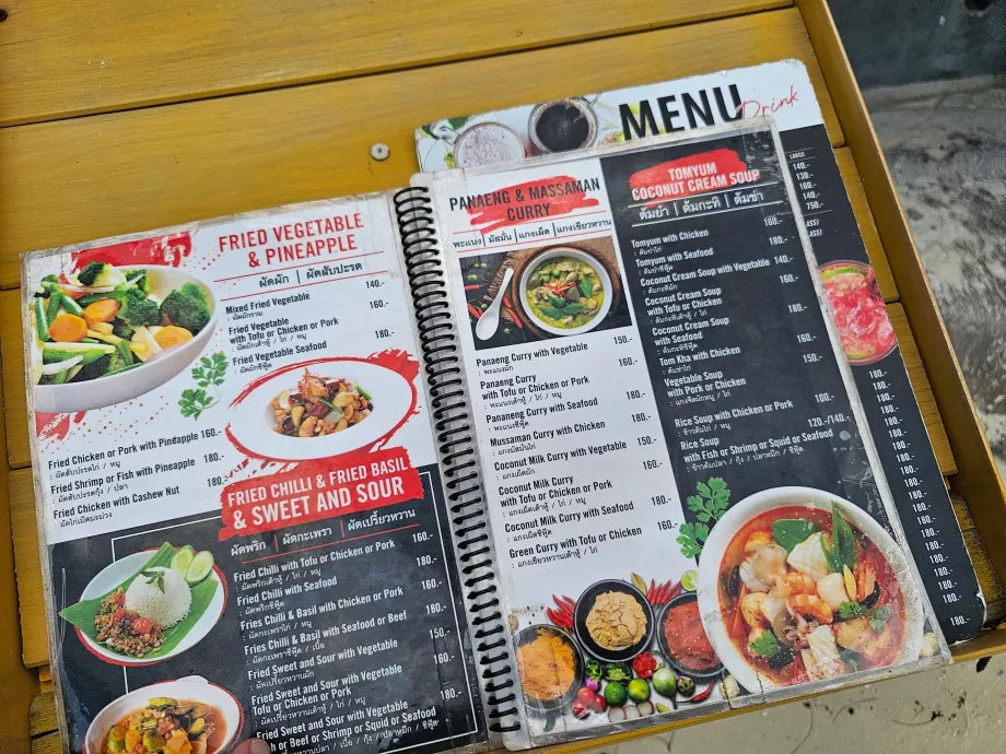 Салатовий пляж, ціни в ресторанах