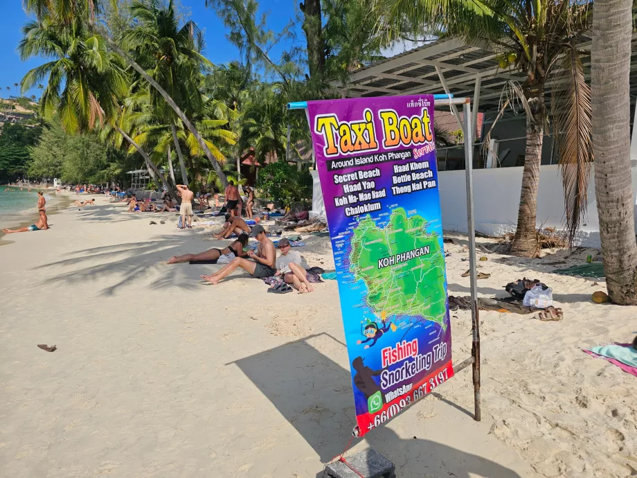 Салатний пляж, катер-таксі