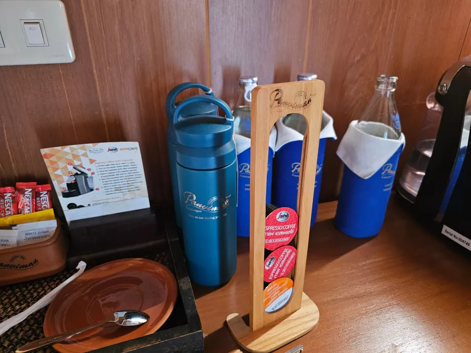 Капсули для кавомашини