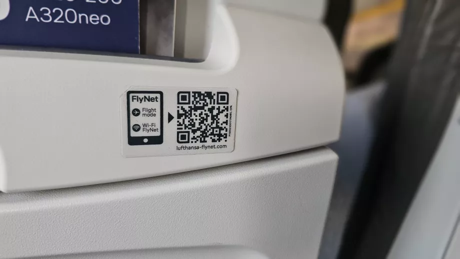 Wi-Fi в польоті