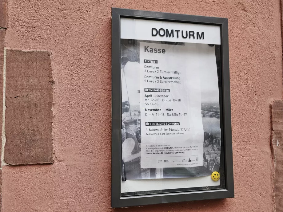 Ціни на вхідні квитки на вежу