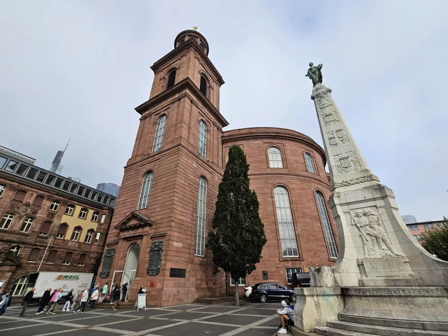 Паульскірхе