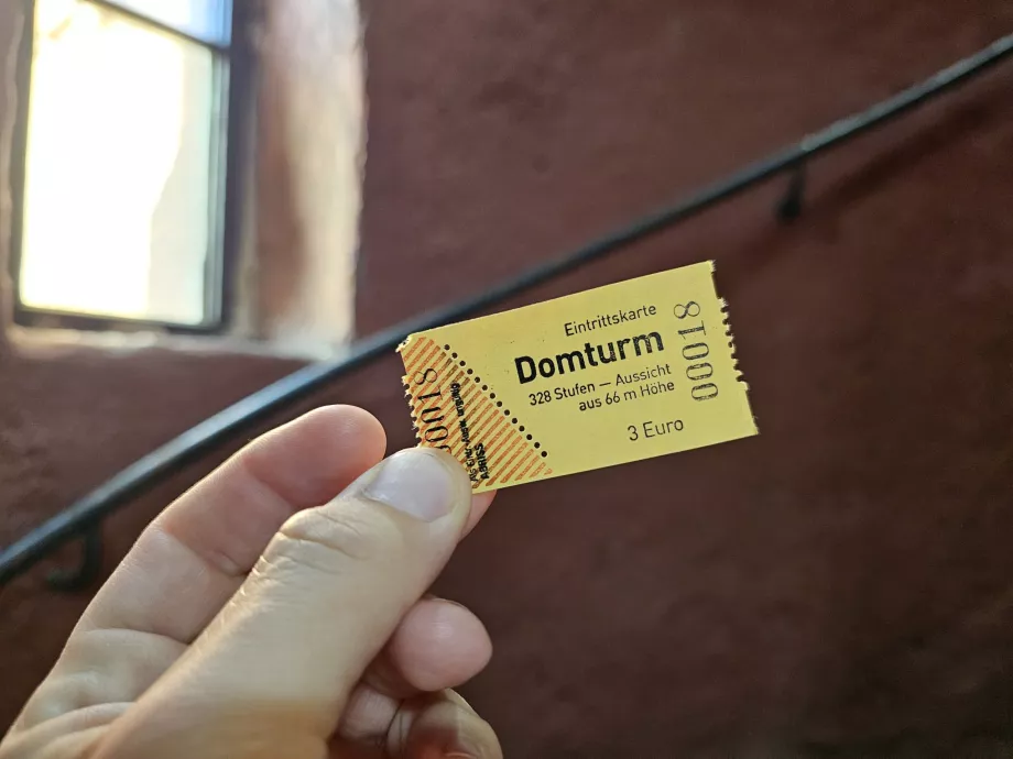 Квиток на вежу