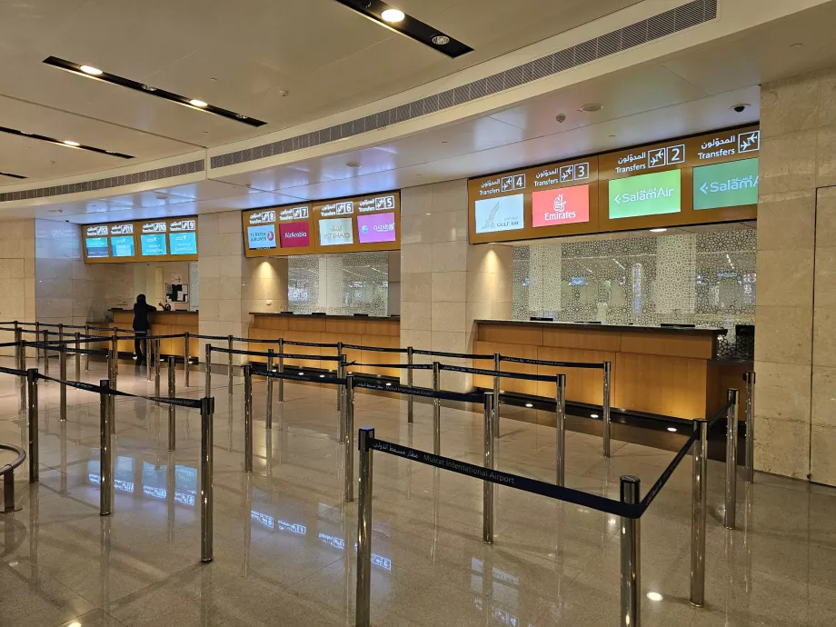 З'єднання бар'єрів для польотів