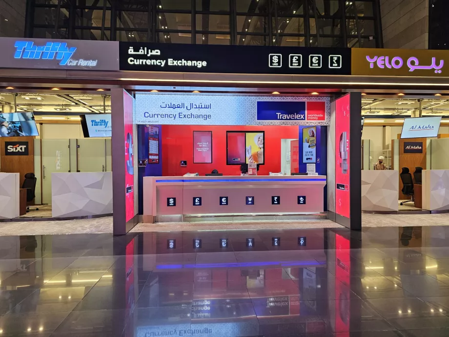 Обмінний пункт, громадська частина