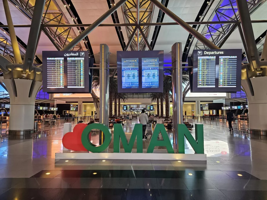 Дошки для вильоту