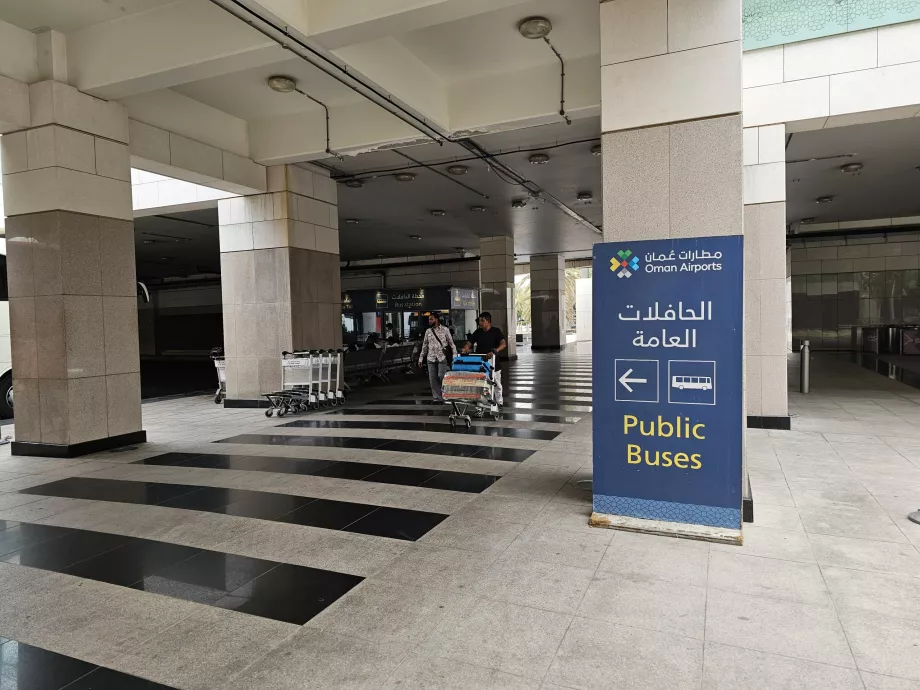 Зупинка громадського транспорту