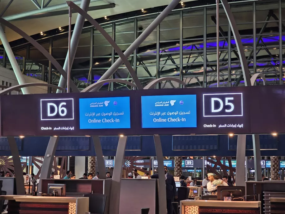 Реєстрація