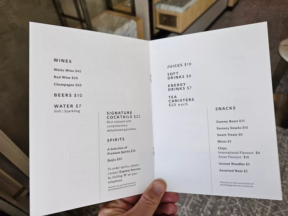 Прейскурант на міні-бар