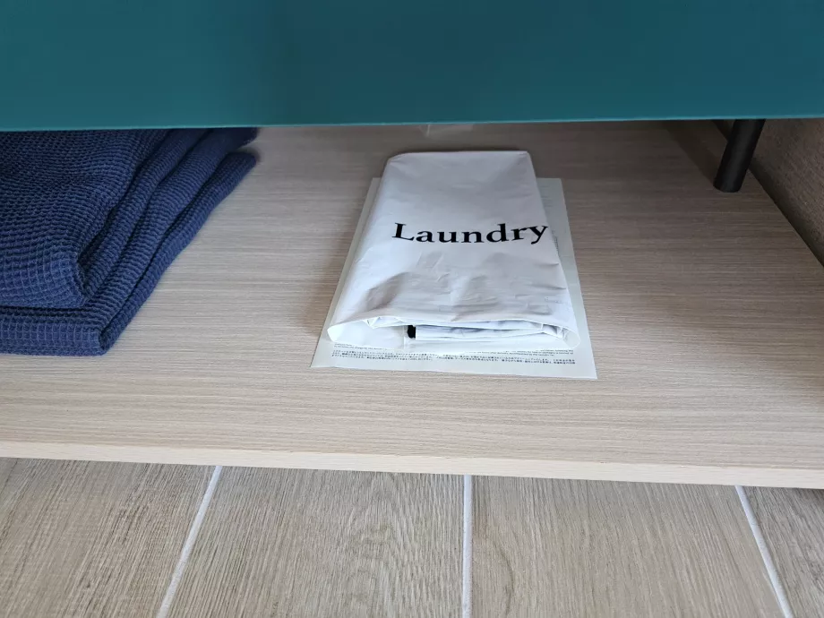 Мішок для білизни.