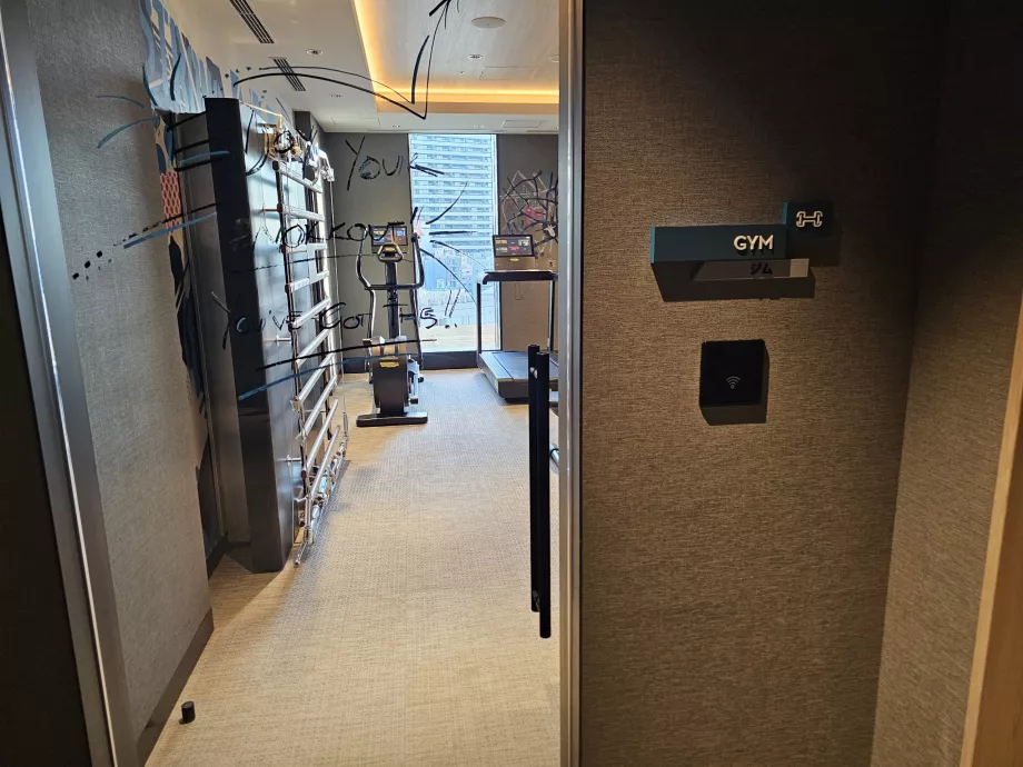 Фітнес-центр