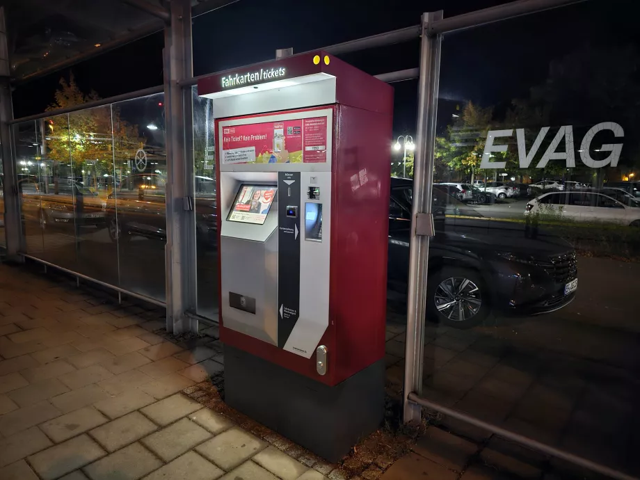 Автомат для продажу квитків