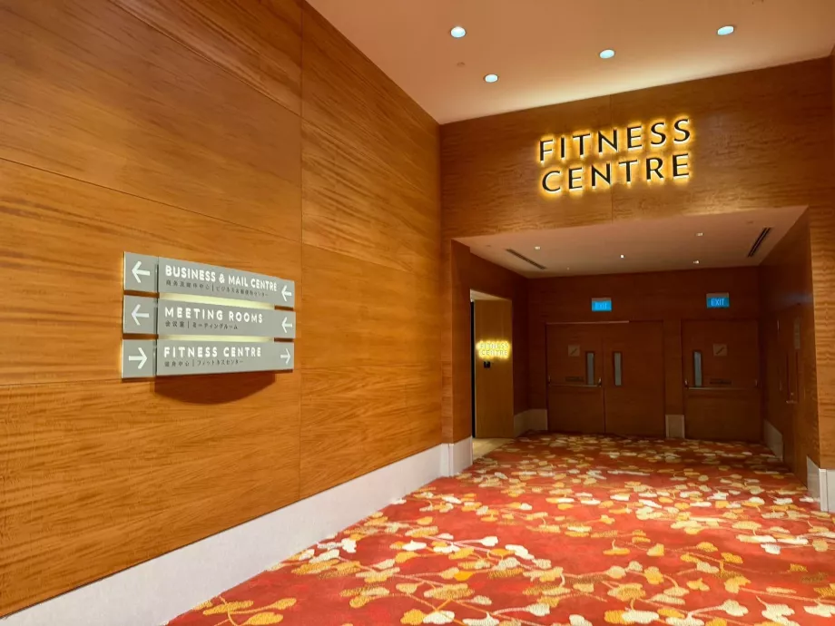 Фітнес-центр