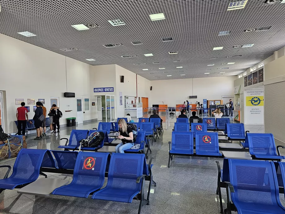 Зал реєстрації, аеропорт Калімнос