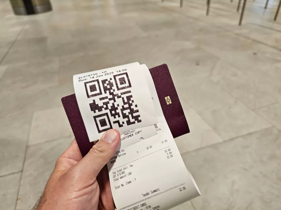 QR-код для отримання багажу з камери схову