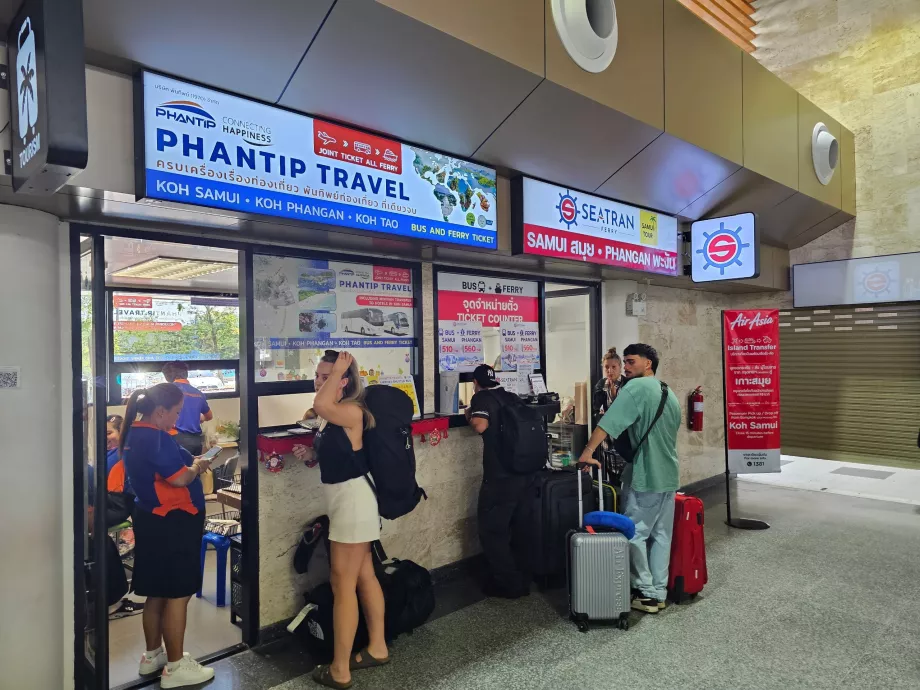 Наземний транспортний термінал