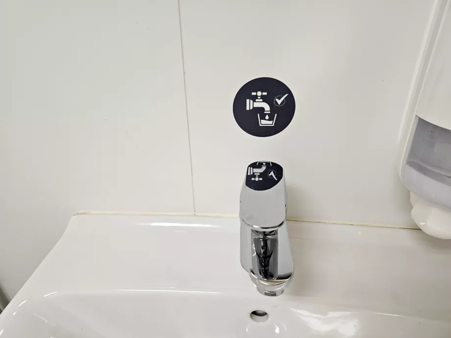 Питна вода