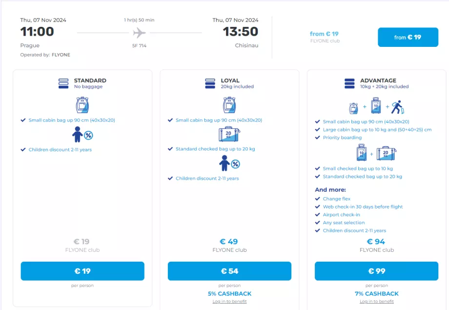 Тарифи FlyOne