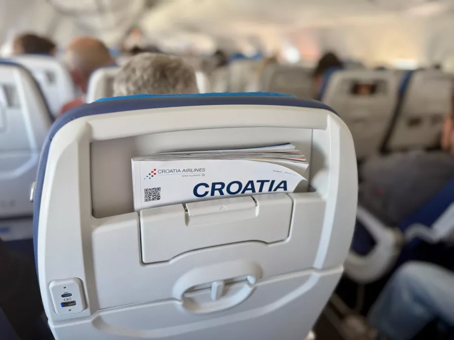 USB-зарядка в сидінні