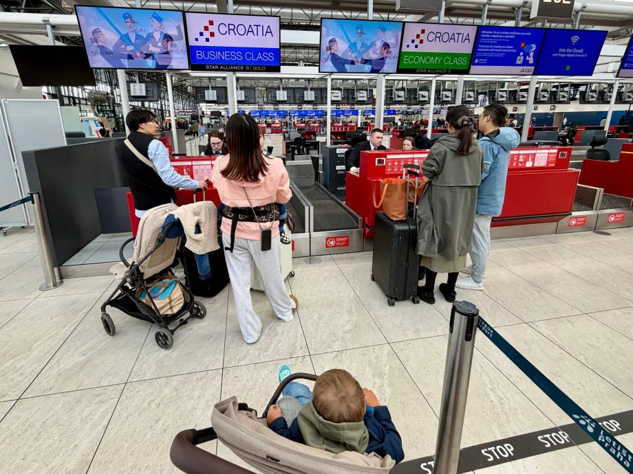 реєстрація на рейс Croatia Airlines