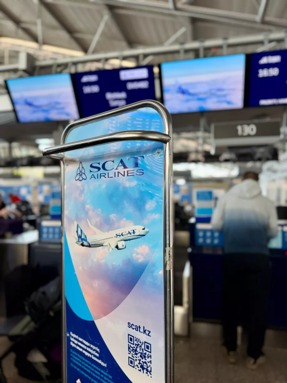 Скринька для перерахунку багажу SCAT Airlines