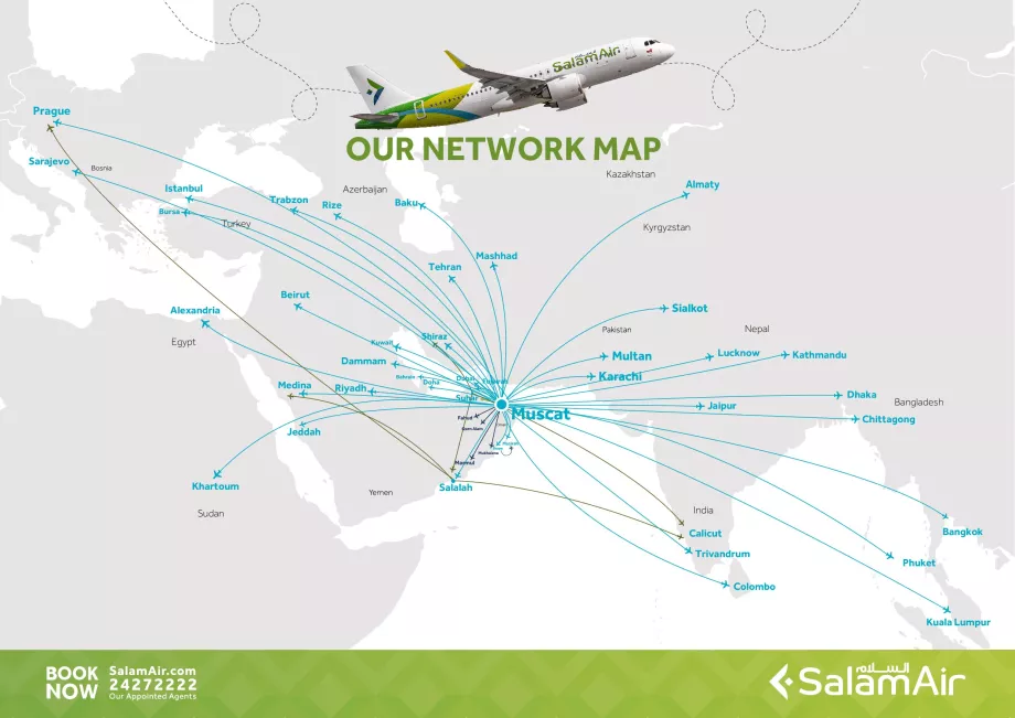 Карта маршрутів SalamAir