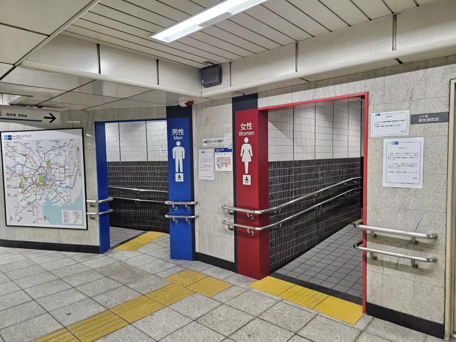 Громадські туалети на станціях метро