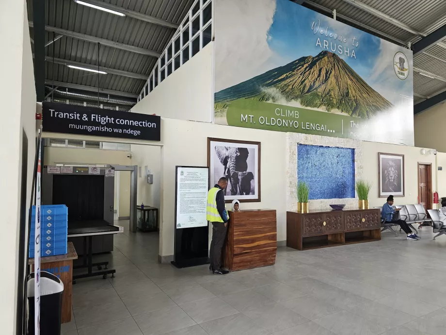 Перехідний коридор