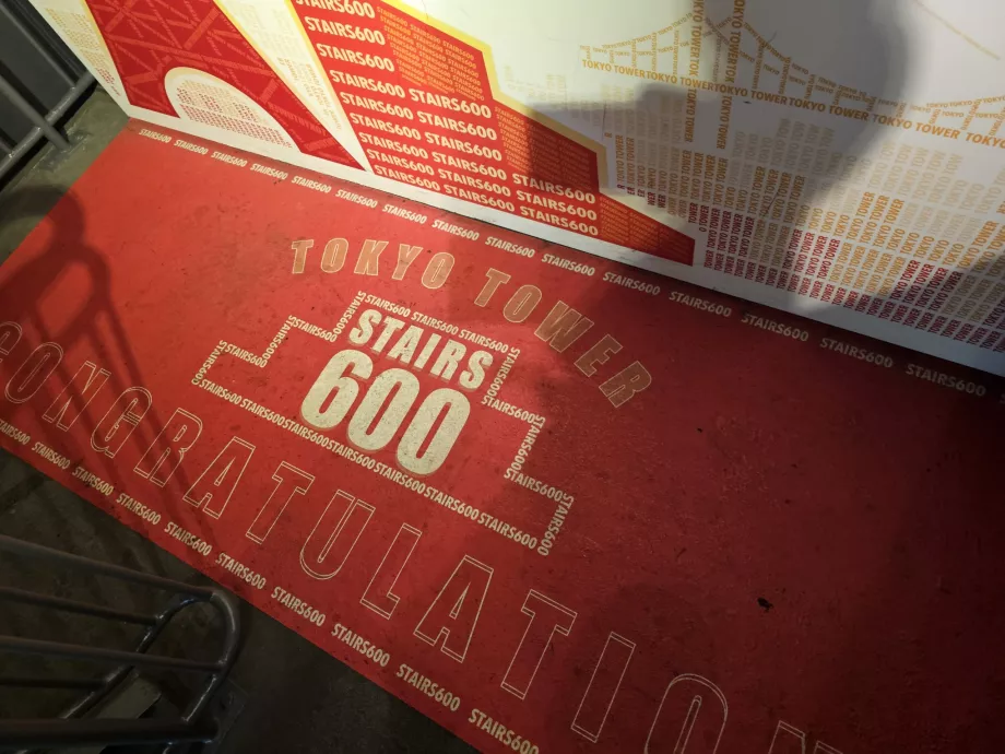 Піднімаємося сходами, 600 сходинка