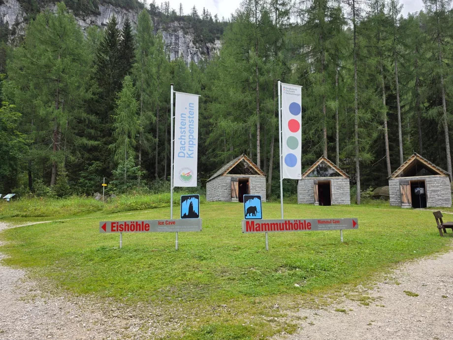 Путівник по обох печерах
