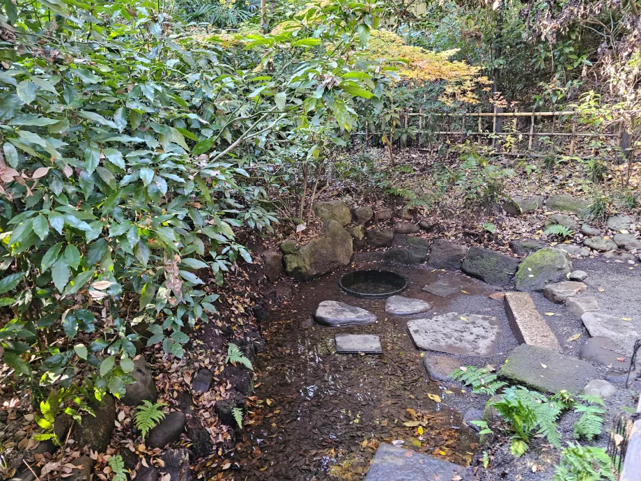 Свердловина Кійомаса