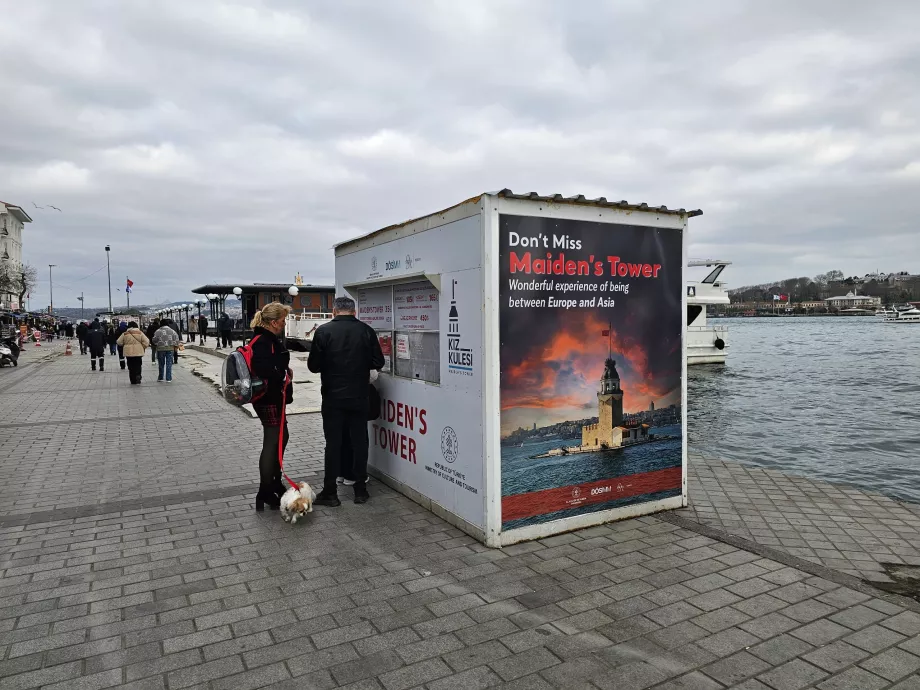 Квитки на Дівочу вежу