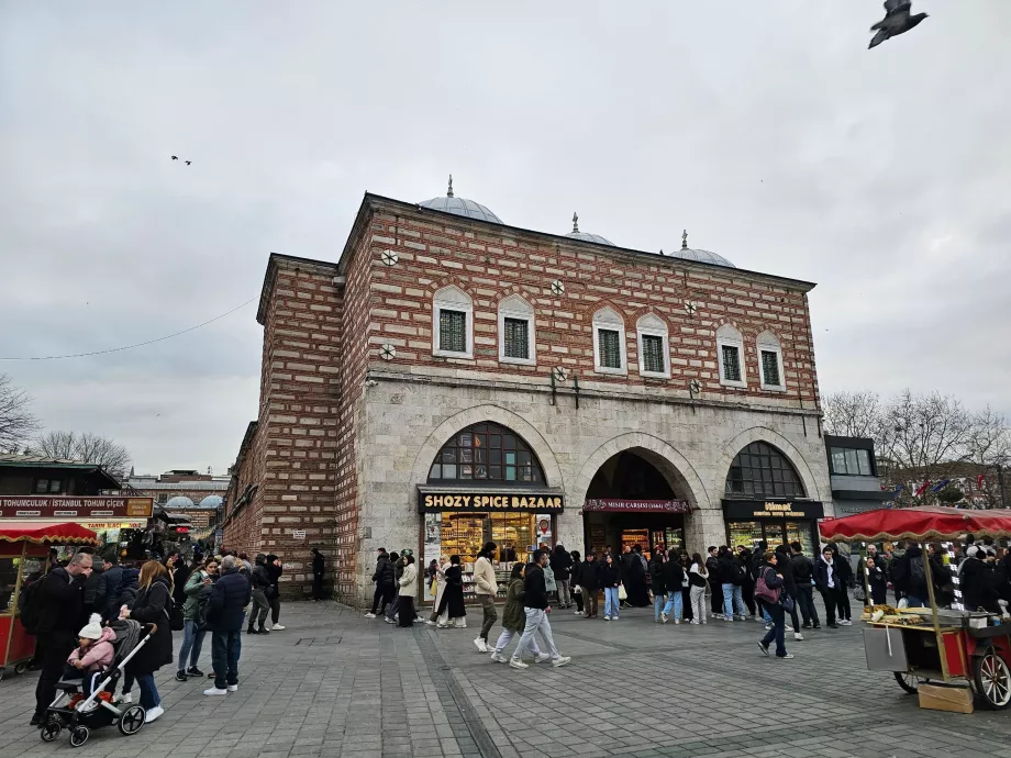 Єгипетський базар