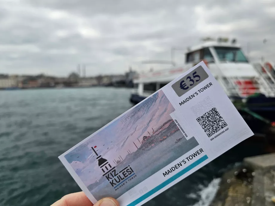 Квиток на Дівочу вежу