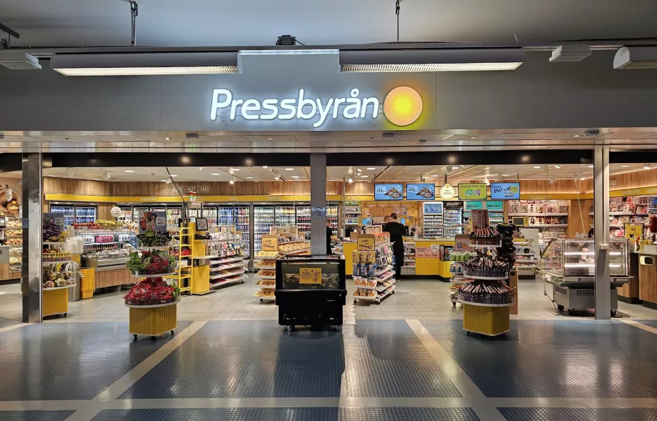 Пресбіран, термінал 5, транзитна зона