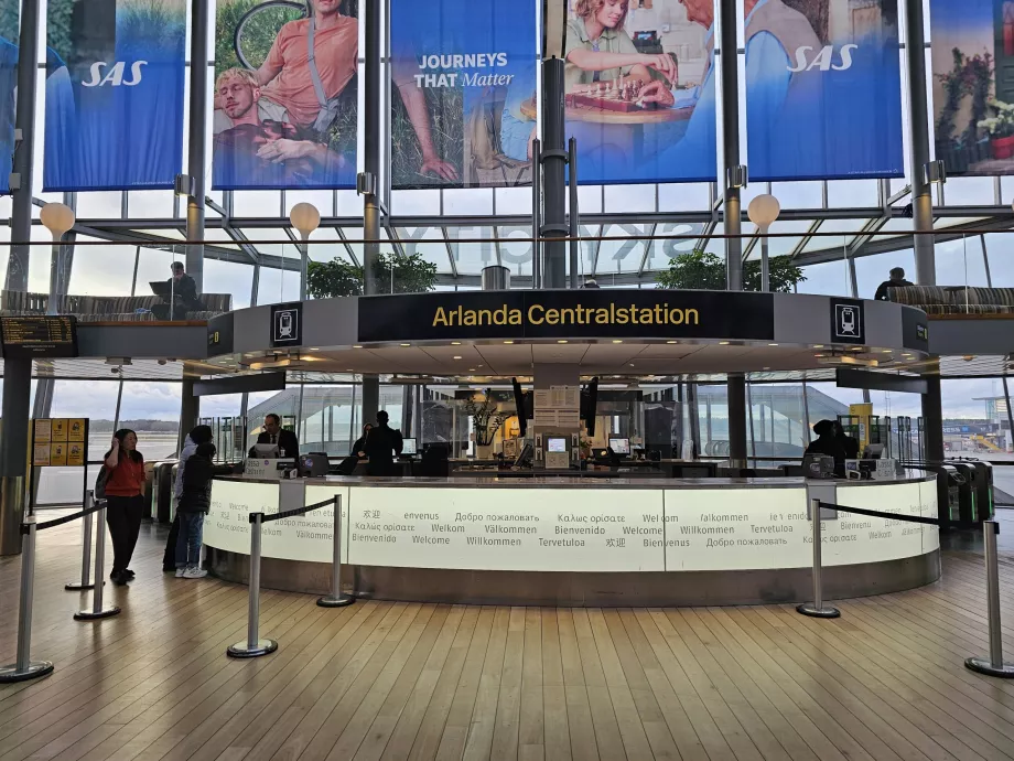 Вхід на станцію Arlanda C (поїзди Mälartag, Pendeltag та SJ)