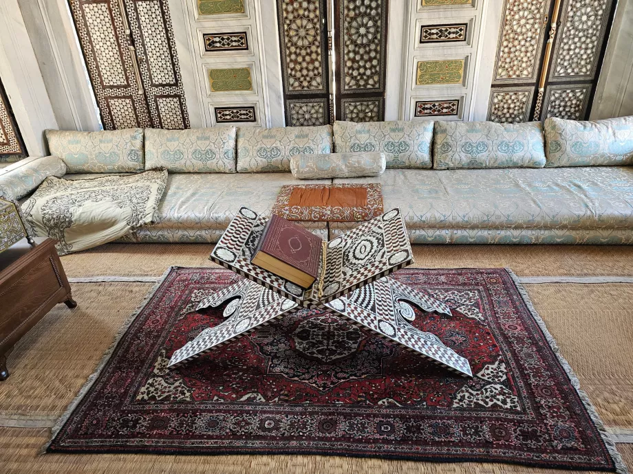 Палац Топкапи