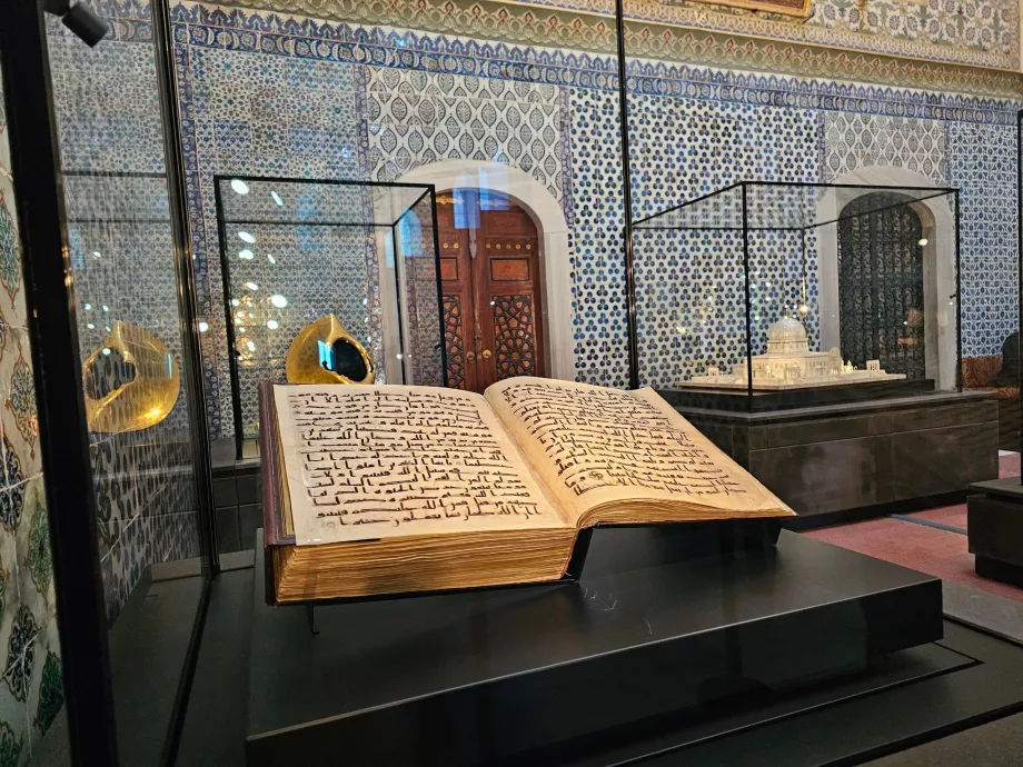 Палац Топкапи