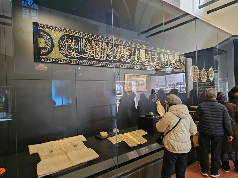 Палац Топкапи