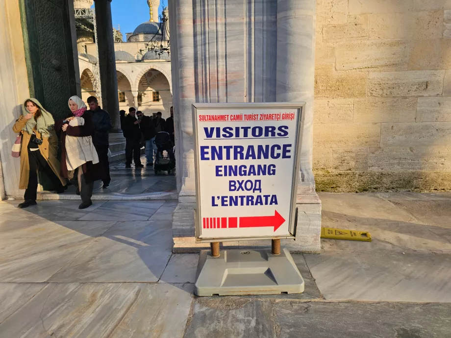 Блакитна мечеть, вхід для туристів