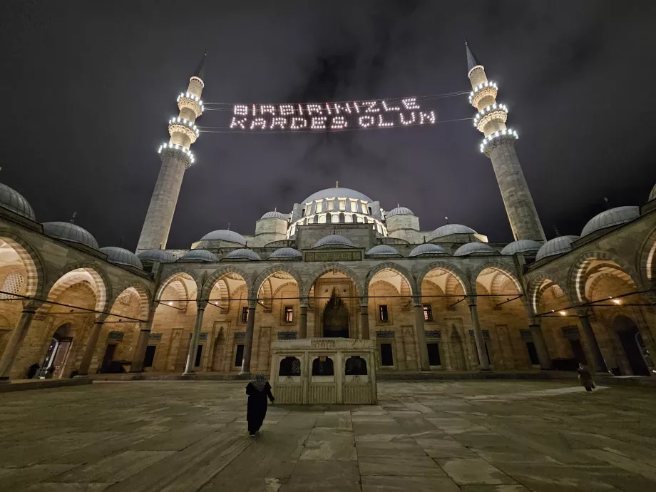 Мечеть Сулеймана