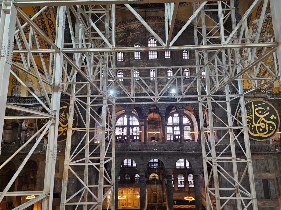 Собор Святої Софії