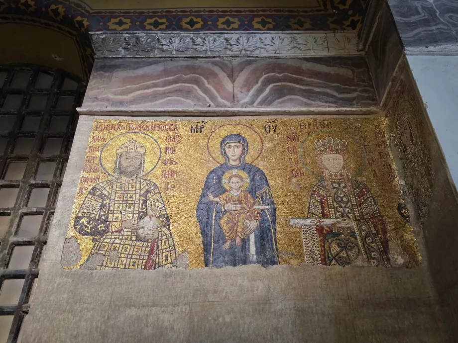 Собор Святої Софії